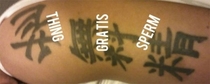 Pic #7 - Chinese tattoo mistakes