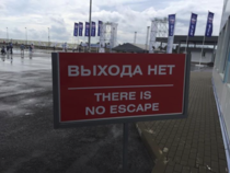 Russian part says no exit from ANormalDayInRussia