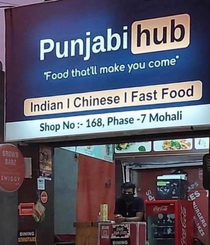 Sikh food brah