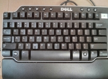 So a user came to my office to complain about his keyboard this morning