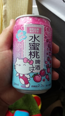So they make Hello Kitty Beer here in China