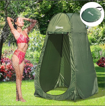 The ad for this pop up shower tent