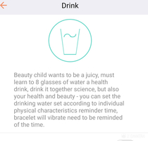 The hydration reminder in my Chinese smart watch Beauty child wants to be a juicy