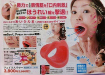 The Japanese invent a device that transforms you immediately into an Only Fans model
