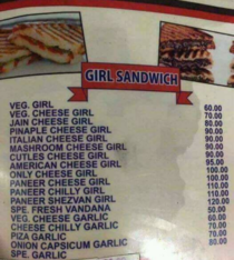 The typo chain in this menu