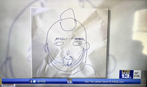This suspect drawing I just saw on the local news - Please let us know if youve seen this suspect