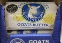 Who you gonna call