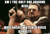 With all of the Duck Dynasty posts recently