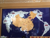 World map in a Chinese hotel x-post rChina