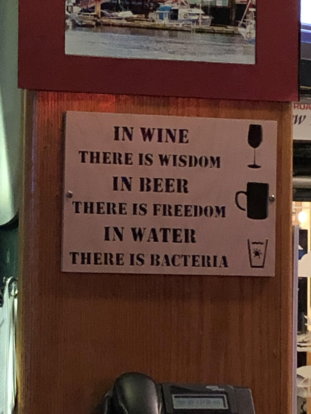 Amen