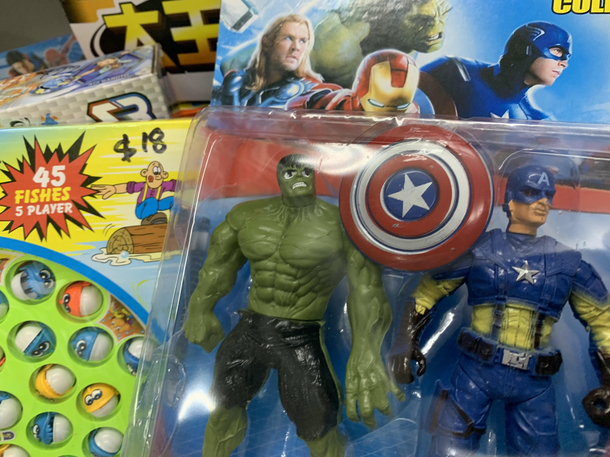 Avengerp
