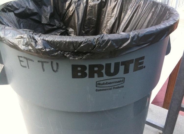 Beware