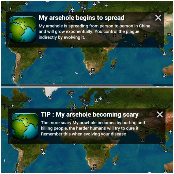 Beware