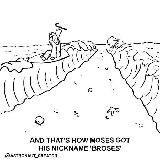 Broses