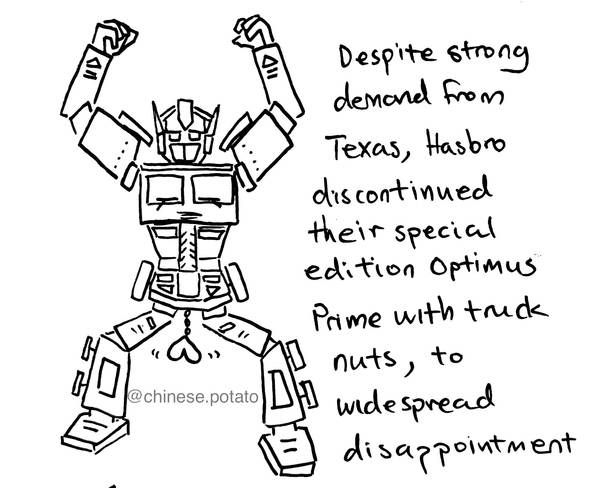 cocktimus