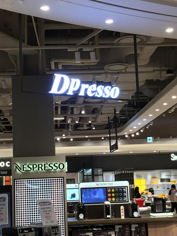 Dpresso