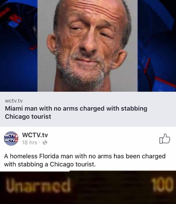 GAHTDAMN