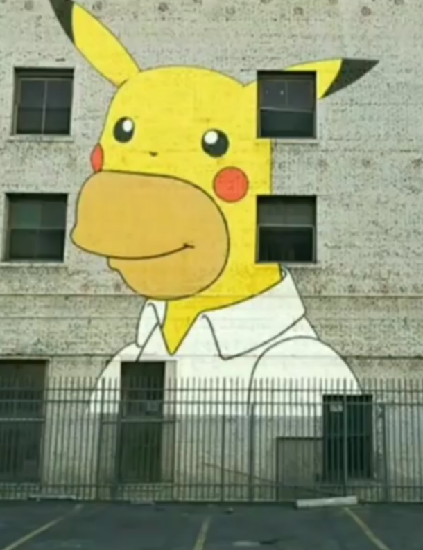 homachu