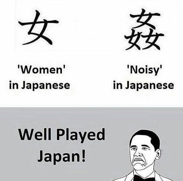 Ikr
