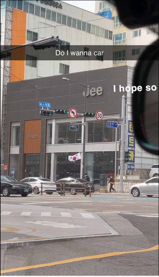 Jee