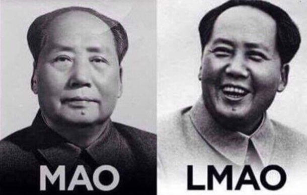 Lmao
