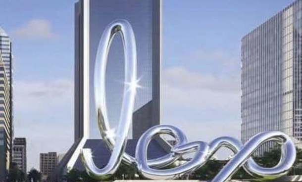  million dollar sign in Jacksonville Florida Supposed to say Jax but instead says lerp