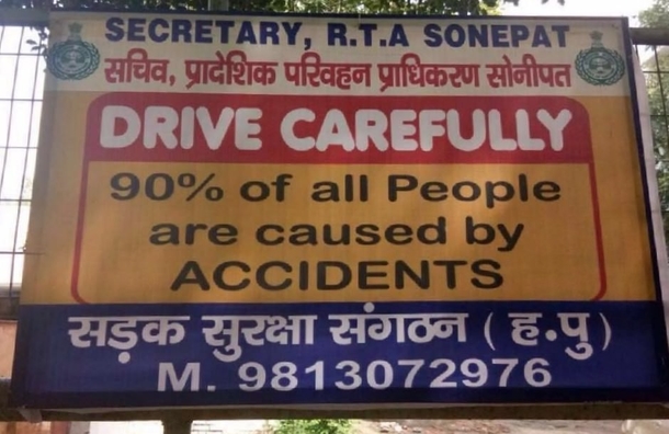  of all people are caused by accidents