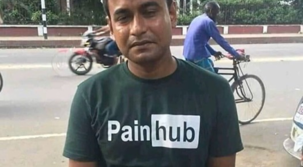 PainHub