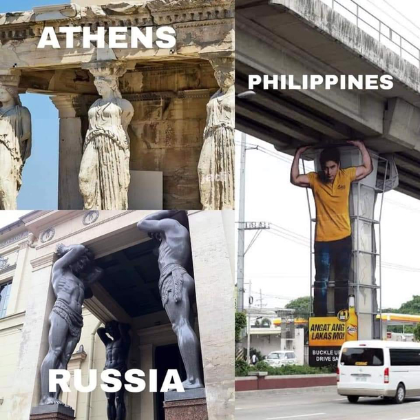 Smart