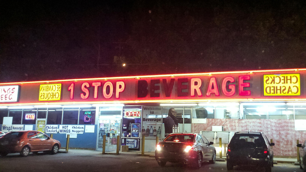  Stop Rage
