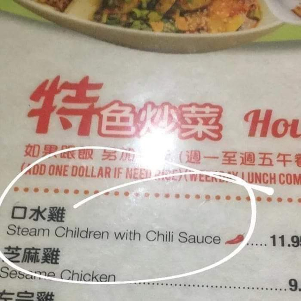 Tasty