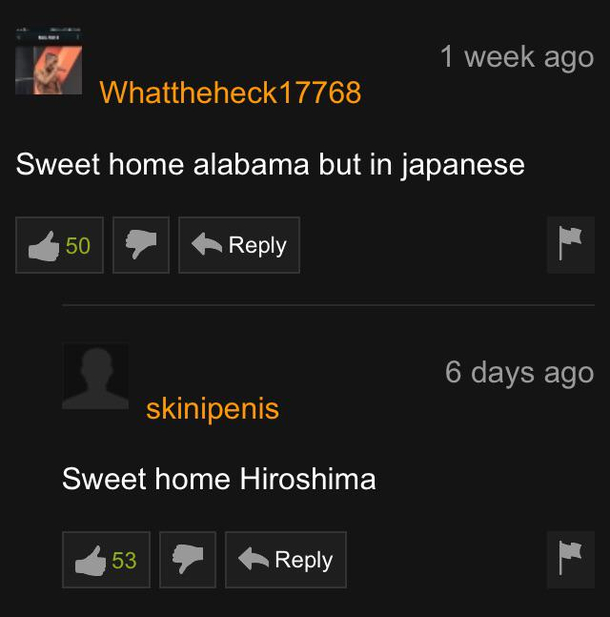 Uhhh
