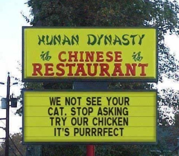 Yum