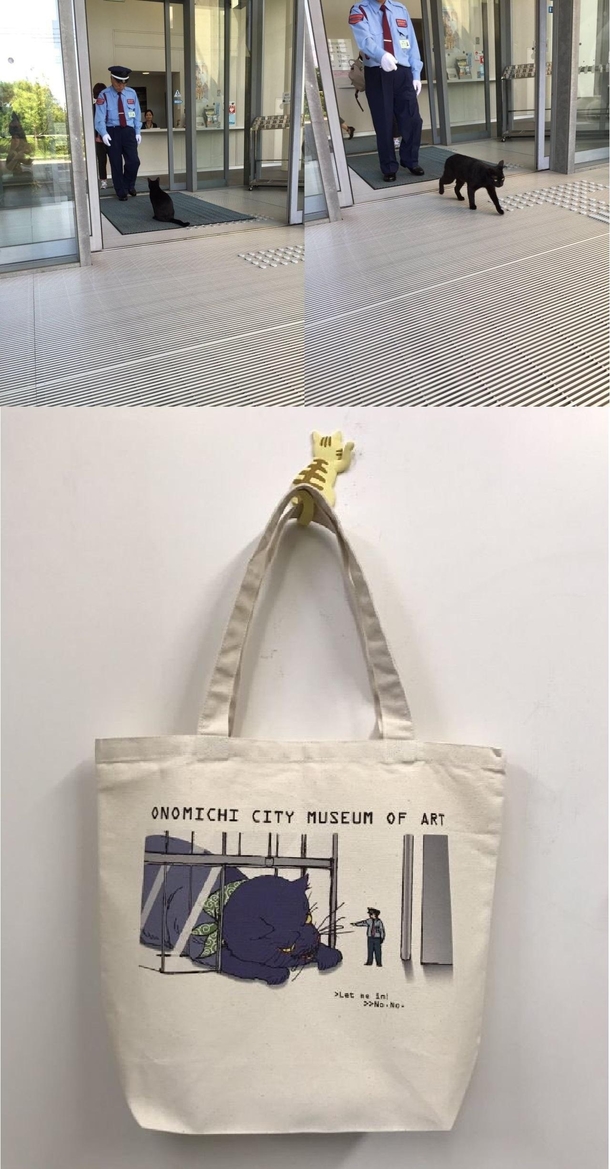 A cat who tried to get into a Japanese art museum is now immortalised on a tote bag in their gift shop