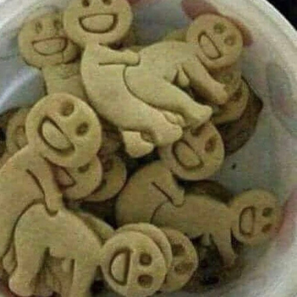 A cookie