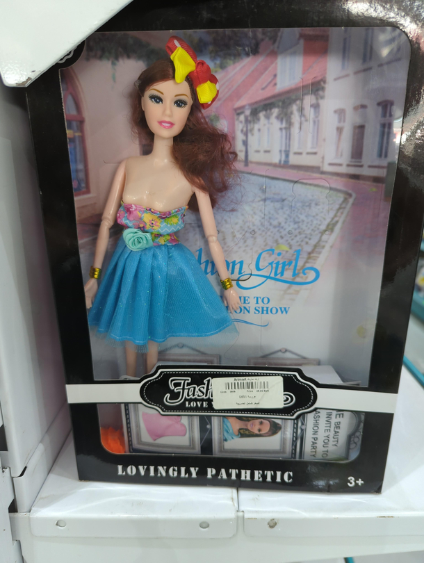 A fun doll for all ages