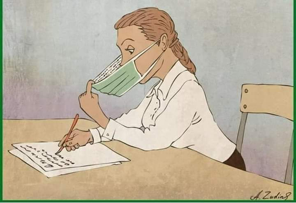 a new method for cheating