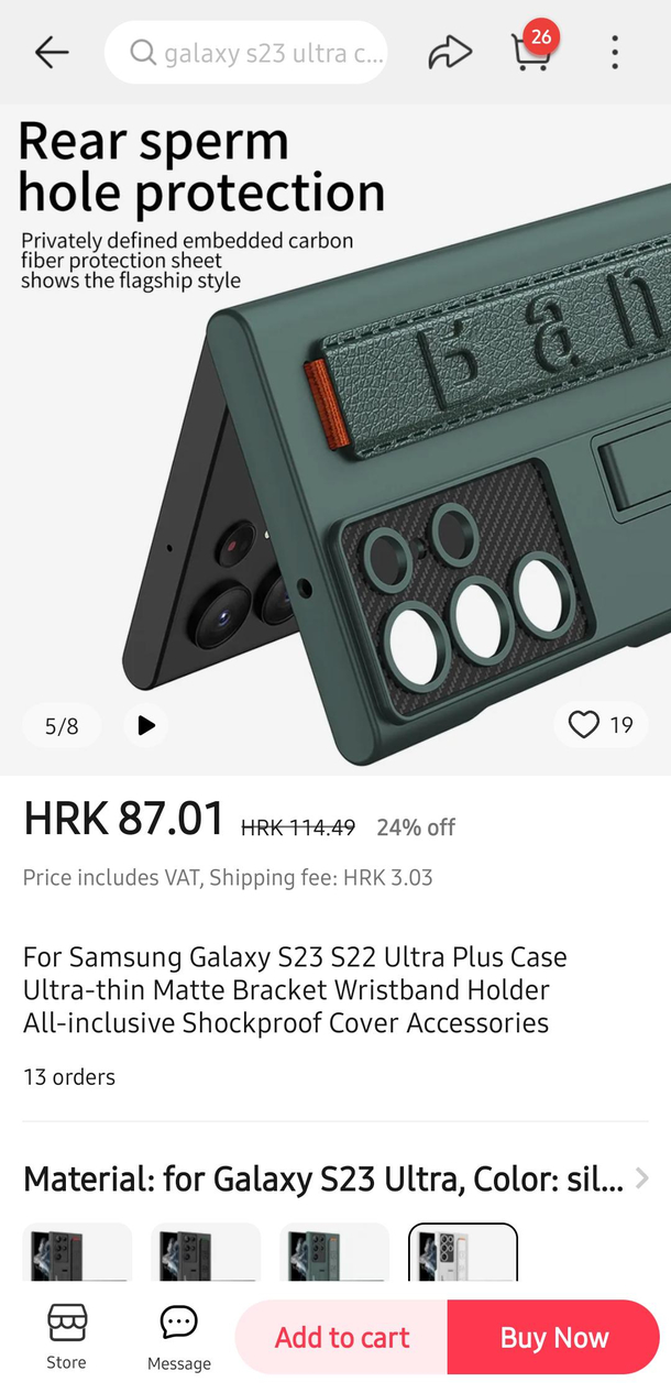 A rear hole what