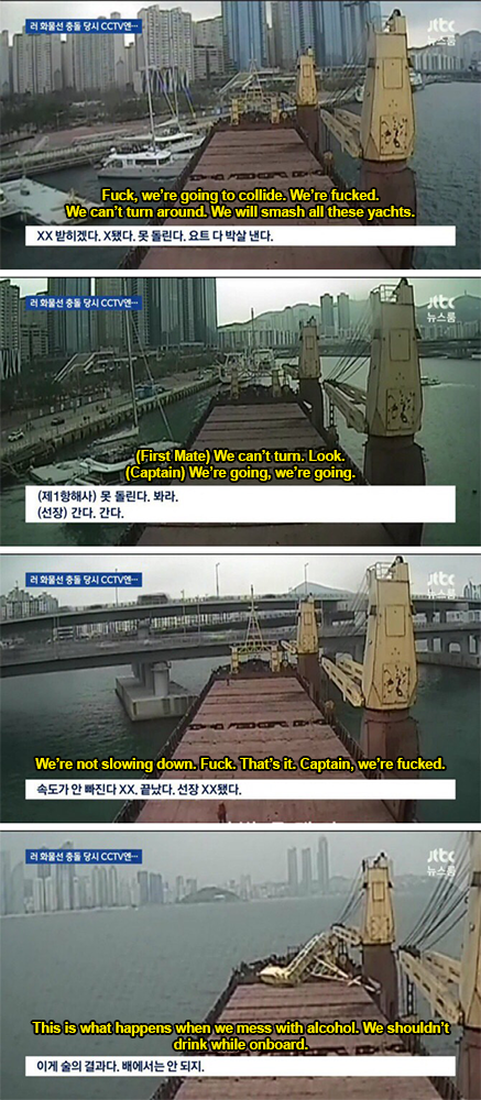 A Russian container ship crashed into a bridge in Busan South Korea The translation is like something out of a Always Sunny episode