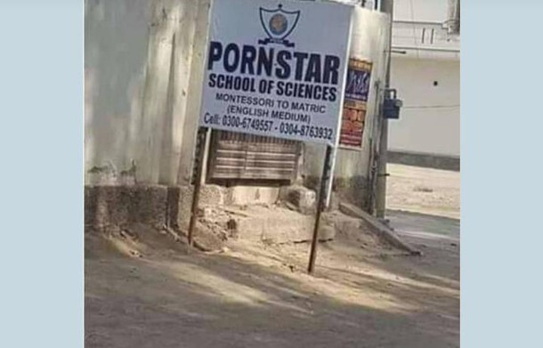 A school for pros