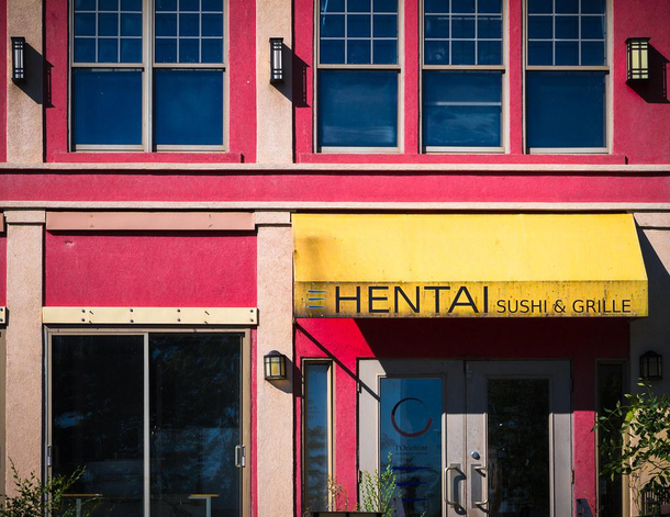 A sushi restaurant in Montreal with quite a suspect name