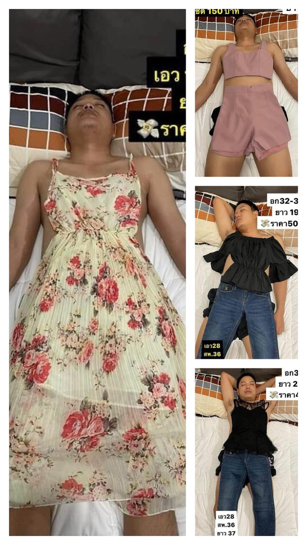 A wife used his sleeping husband to sell clothes