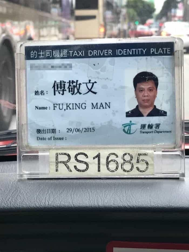 Actual taxi in HK
