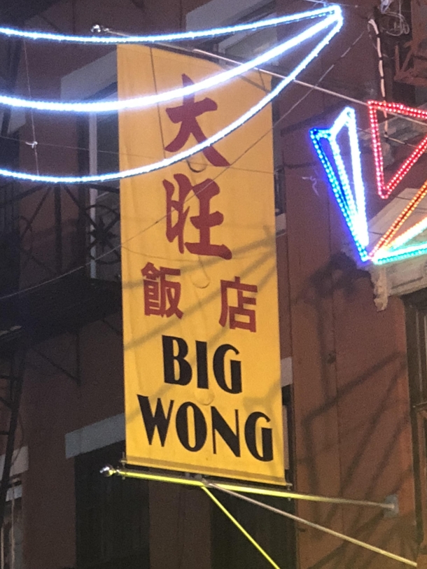 Ahh yes my favorite restaurant