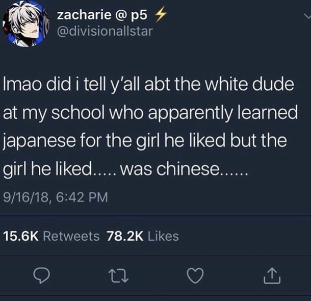 All asians look alike