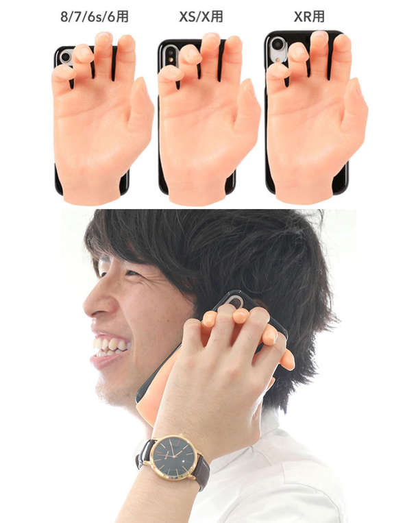 Alone Single This phone case will make you feel like youre holding hands with someone