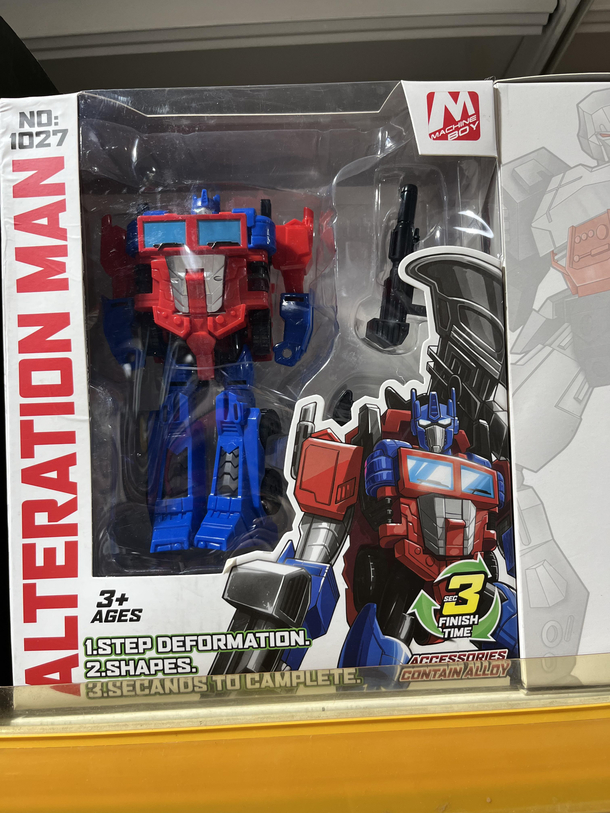ALTERATION MAN