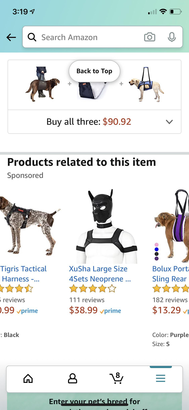 Amazon NO