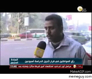 An interview cut short