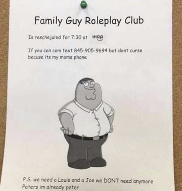 Anyone wanna join